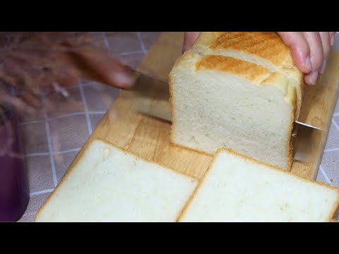 Video: Nhược điểm Của Tấm Bánh Sandwich