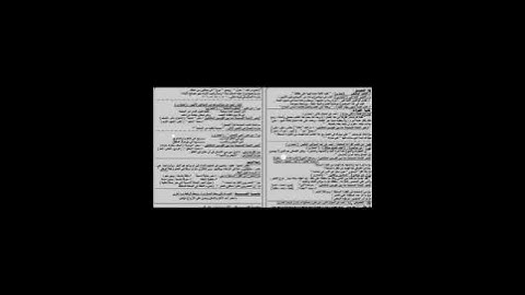تسريب امتحان عربي للصف الثاني الاعدادي الترم التاني