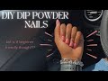 Are DIP POWDER Nails BEGINNER Friendly??? Watch Me Do Dip Powder Nails For the FIRST TIME! DIY✨