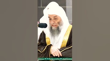تلاوة خاشعة جداً لفضيلة الشيخ د. فيصل غزاوي || أئنكم لتأتون الرجال شهوةً من دون النساء