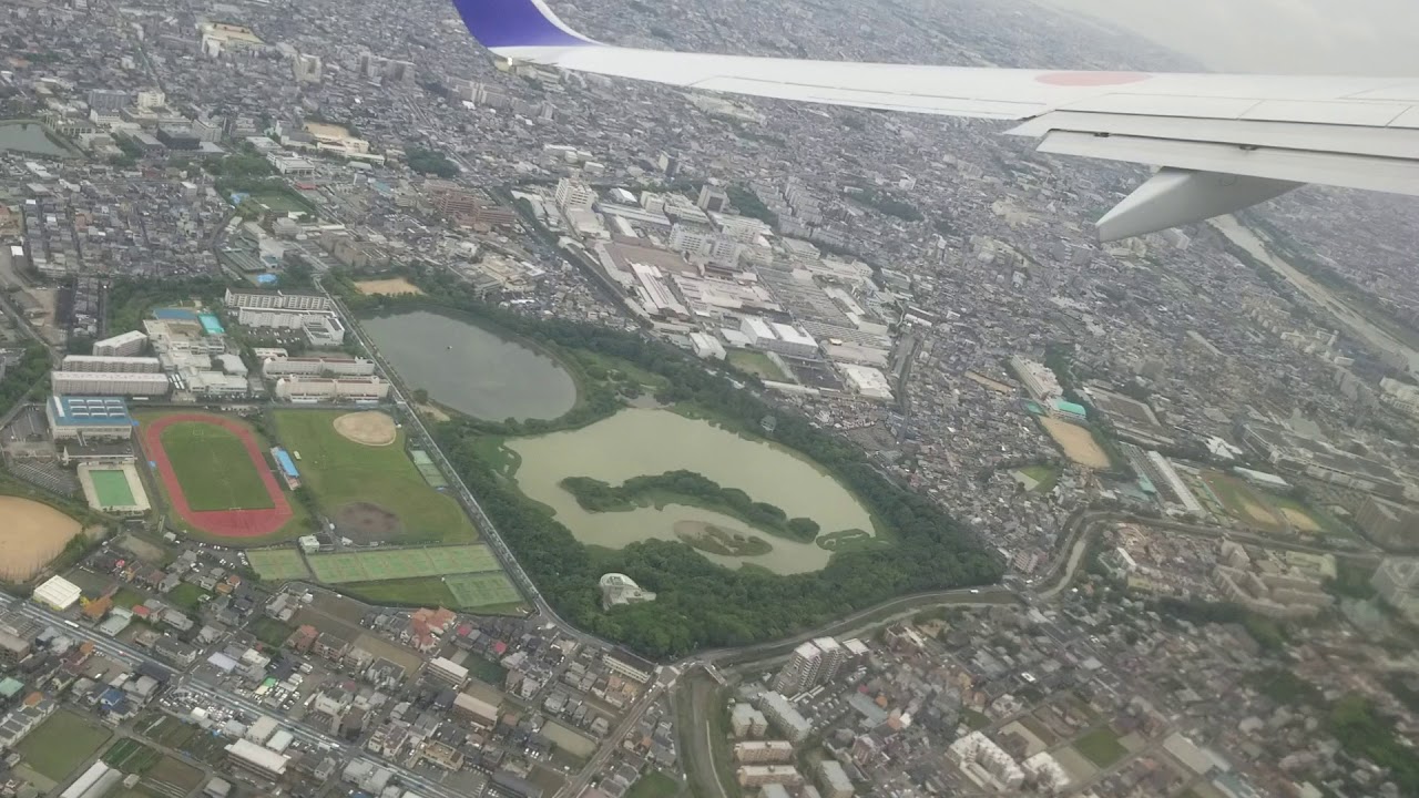 伊丹空港 離陸 Ana 37 800 昆陽池 Usj Youtube