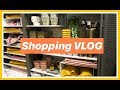 VLOG: ПОКУПКИ ДЛЯ ДОМА / ШОППИНГ /  H&M Home, Jysk | LAUREATKA