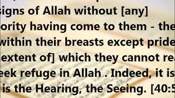 Surat Ghafir - سورة غافر [verse 41 to 85] part-2/2 Ahmed Al-Ajmi