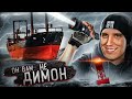 ✅ДИМА МАСЛЕННИКОВ - Тотальное Разоблачение 😱 ОБМАН Подписчиков ⛴ Корабль РИО 💰 Продажный БЛОГЕР !!!