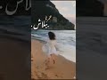 عشنا قد ايه