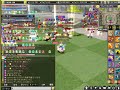 【ローズオンライン/PVP】20190722 MAX温泉