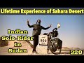 1000 km SOLO Cycle ride in Sahara Desert: Land of Fear