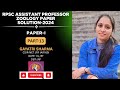 RPSC Assistant Professor Zoology 2024 🏆 Paper-1 GRAND REVISION |Complete Solutions | Part-13