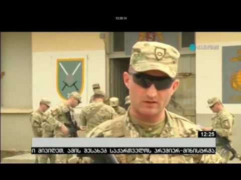 09.05.2017 მაესტრო 12:25