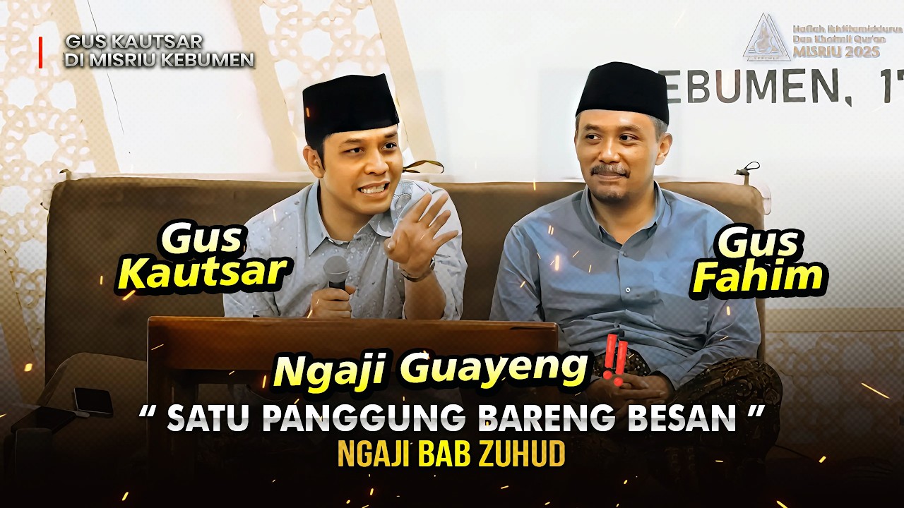 GUS KAUTSAR 🔹 NGAJI BERSAMA MASYAYIKH PP. AL FALAH PLOSO DI MISRIU  KEBUMEN 17 FEBRUARI 2025