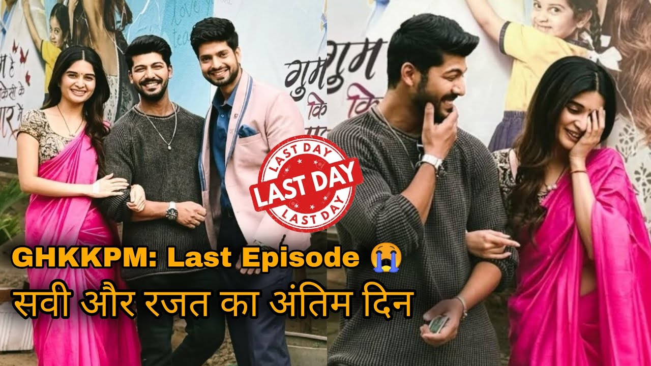 Ghium Ghum hai kisikey pyaar meiin Last Episode 😭 Bhavika Sharma & Hitesh ...