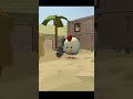Я буду лисой а ты зайцем #чг #den19k #shorts #chickengun #китик
