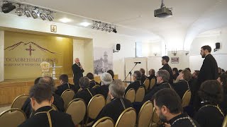 В Пятигорске состоялась Великопостная пастырская конференция