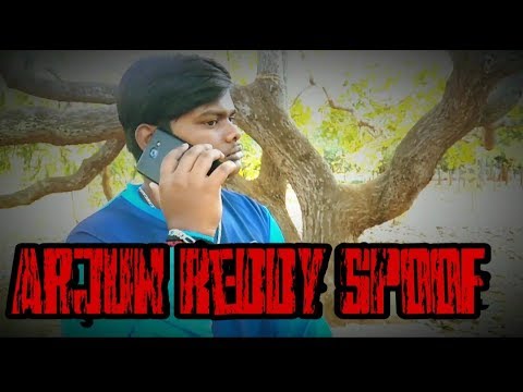 Arjun Reddy Spoof  Best dialogues  by Skill will creations