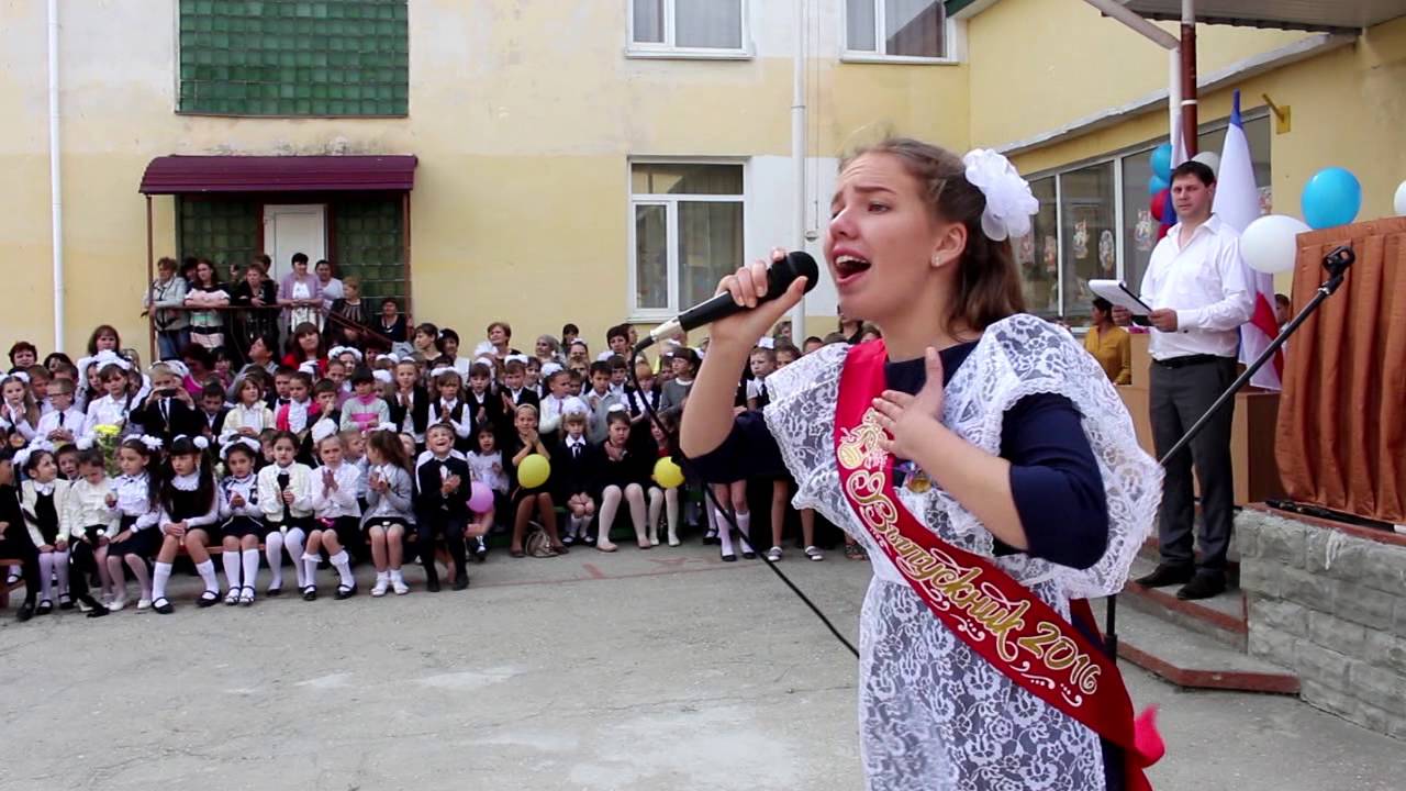 Песня приходим мы в школу. Школа школа двери. Школа двери распахни. Школа школа двери распахни. Школа двер распахни.