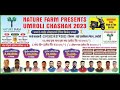 Day 4  umroli chashak 2023  live