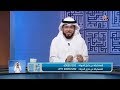 متصلة تسال عن الصلاة على أرض غير طاهرة الشيخ الدكتور وسيم يوسف