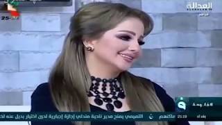الزميل العزيز الاعلامي انور الحمداني يوضح في مقطع الفيديو