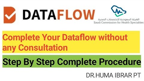 Complete DATAFLOW Verification Process in Few minutes : Step By Step Guide