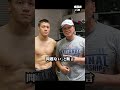 スパー...全く動けなくなってしまうスパー達 #井上尚弥 #boxing #格闘技 #ボクシングニュース