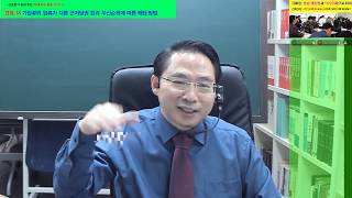 Auction 38: How to Calculate Dividend Priority for Provisional and Formal Seizures vs. Collateral...