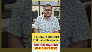 Industrial Automation Engineer Training Feedback - #Sofcon Ahmedabad
