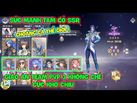 Video Đấu La Đại Lục-Hồn Sư Đối Quyết : Sức Mạnh TAM CỎ SSR... - youtube