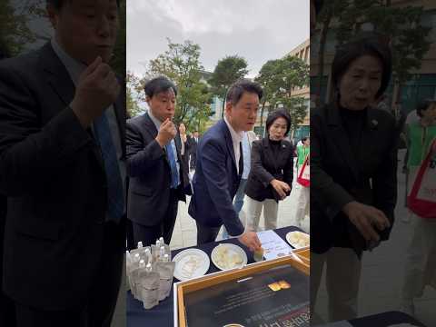 윤종군 의원 지역구 안성 지역경제 살리기 국회장터 조계원,최민희 최고위원 #shorts #윤종군 #조계원 #최민희 #안성 #소상공인 #2026