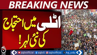 Italy Left-Wing Protest in Rome | Greta Thunberg Leads Climate & Anti-War Rally - Aaj Pakistan News