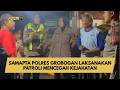 SAMAPTA POLRES GROBOGAN LAKSANAKAN PATROLI MENCEGAH KEJAHATAN
