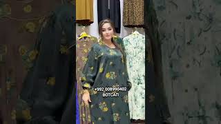 ЗАРРИН магазини НАВ кушод