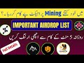 FEW FREE IMPORTANT MINING PROJECTS DETAILS || ACHI EARNINGS IN PROJECT SY KARE