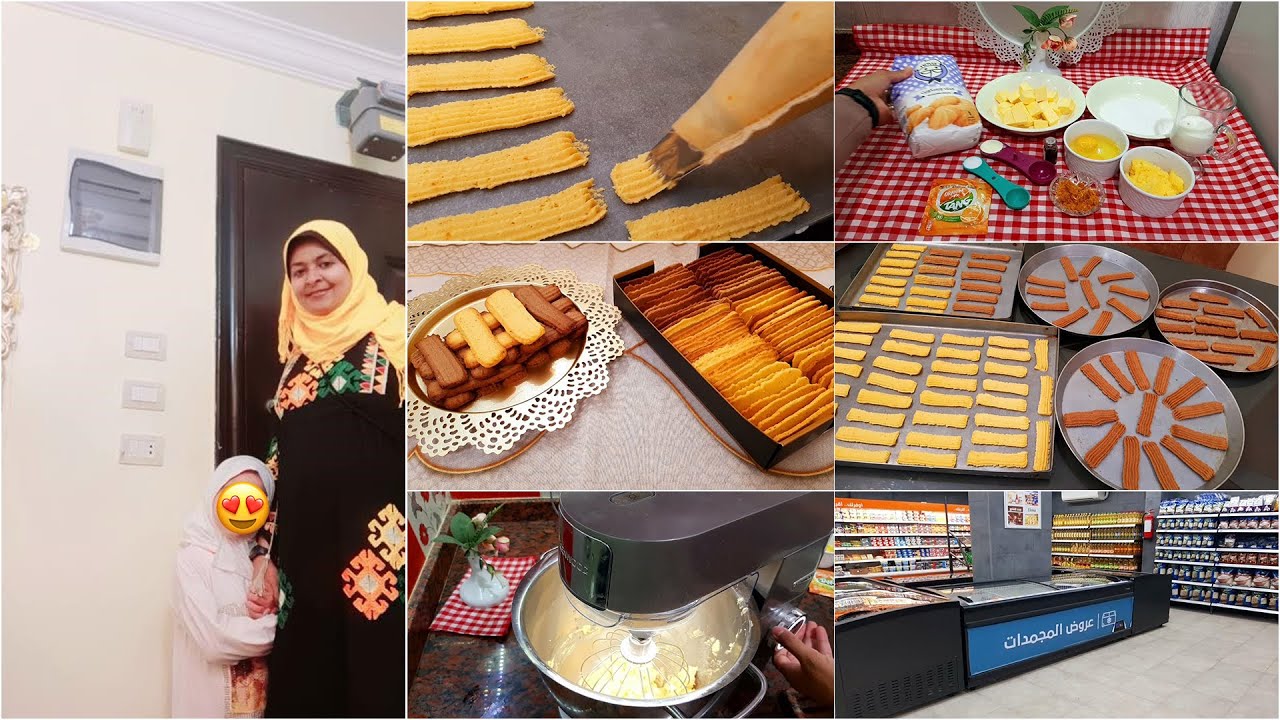 صلينا التراويح🕋🌙وابتدت احلى سهرة مع بسكويت العيد الفاخر👏بالذبدة بأحلى طعم وبشهادة الجميع😍