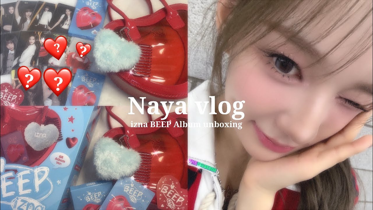 BEEP BEEP.ᐟ♡ ‧₊˚사랑이가 날 깨워♩ೀ˚𐔌♫ྀི𓈒 ݁⋆ 나야로그 #6| 랑프 | izna | 한정반 앨범깡 | 이즈나컴백