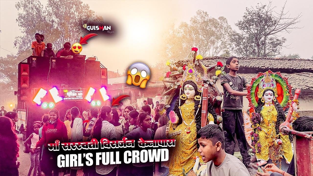 Sarvati Puja Visharjan || Kenapra Girls Crowd Dance || Laxmi Sound Kenapara @CG-29LIVE 