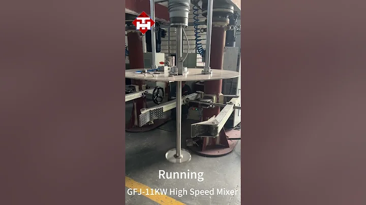 GFJ-11KW High Speed Mixer 1/5 / Brazil Customer/ Tonghui Machinery