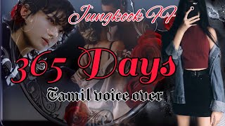 365 Days🔥||part4||#voiceover tamil🗣#btsfftamilvoice #btsarmyff #jkfftamil #btstamil #btsarmy