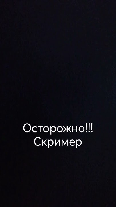 чернота 🥴😵‍💫😵‍💫😵😵😖😣😞😓😩😫🥱😤😡😠🤬😈👿💀 - YouTube