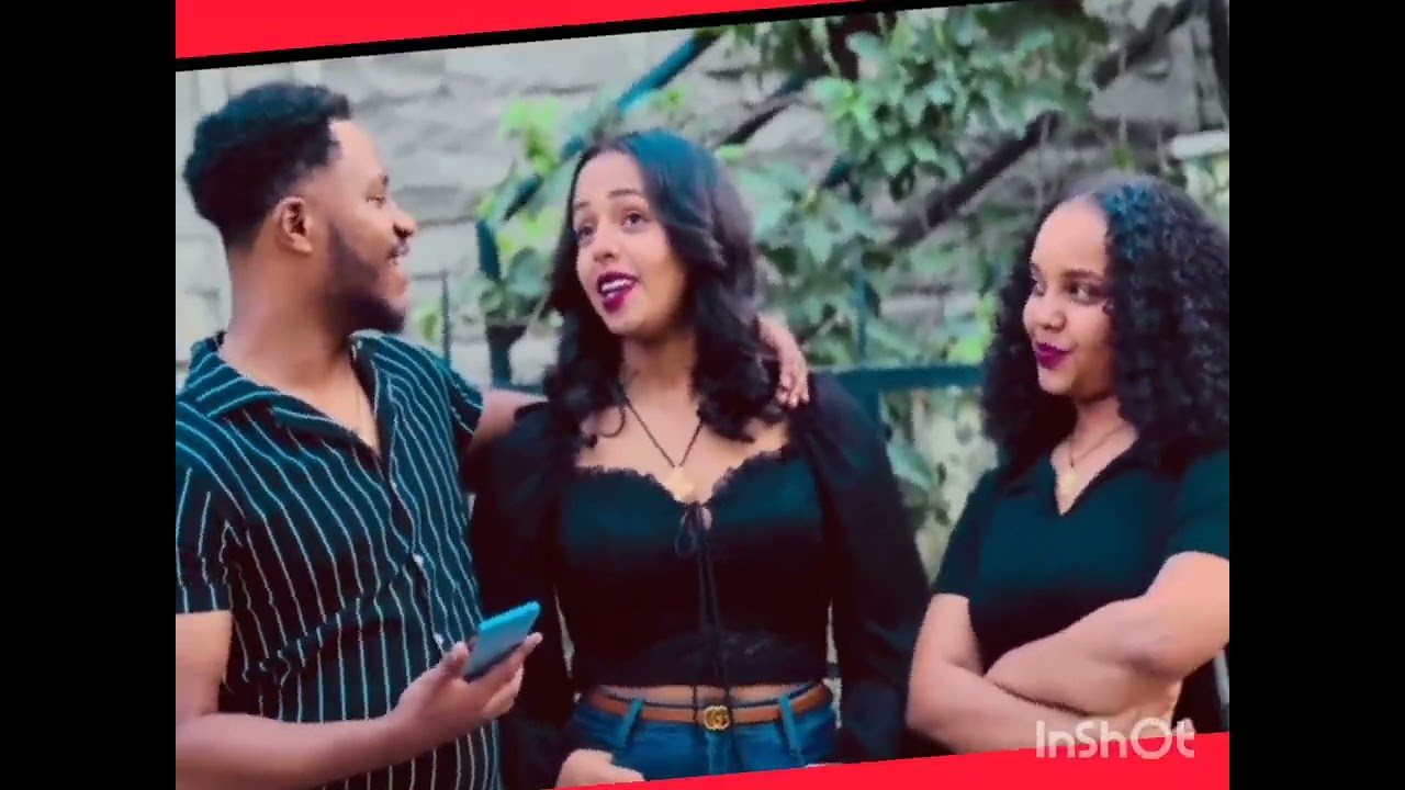 #አብርሸነ #ሄርሜለታርቁደሰይላል