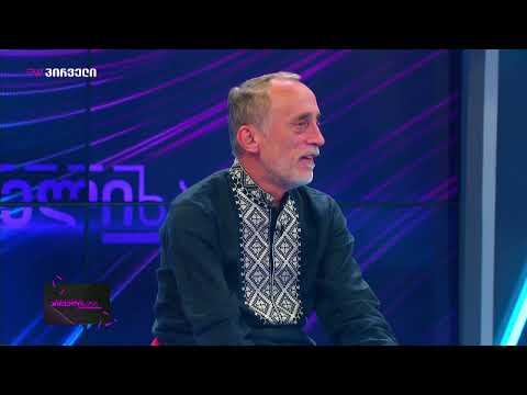 პირველი ხაზი 6 ივლისი 2022 2 ნაწილი