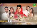 Haseena  episode 16  zain afzal fahima awan  presented by nine leaves  pakistani drama  c3b2o