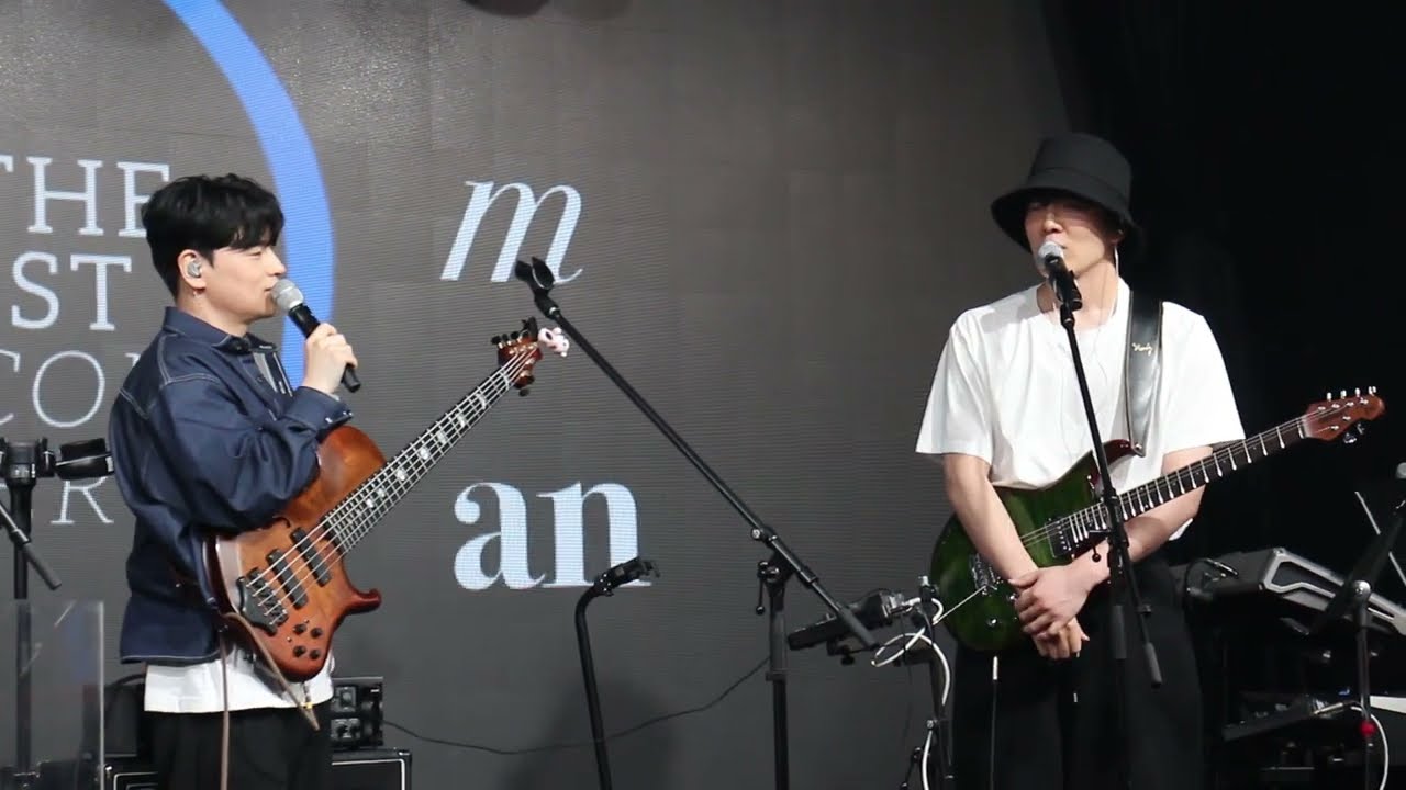 220529 [AMHO 암호 첫 단독콘서트] - guest. 적재 인사 + 달라