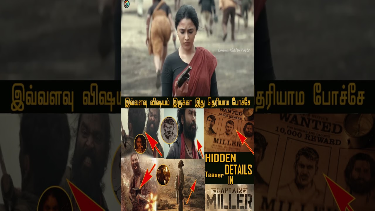 Captain Miller - Teaser  Hidden Details | Decoding | Dhanush | GV P | Arun Matheswaran 