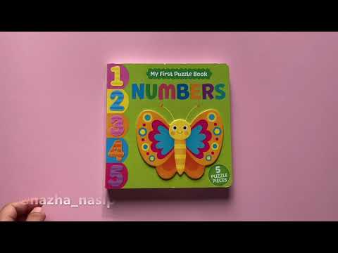 My First Puzzle Book Numbers