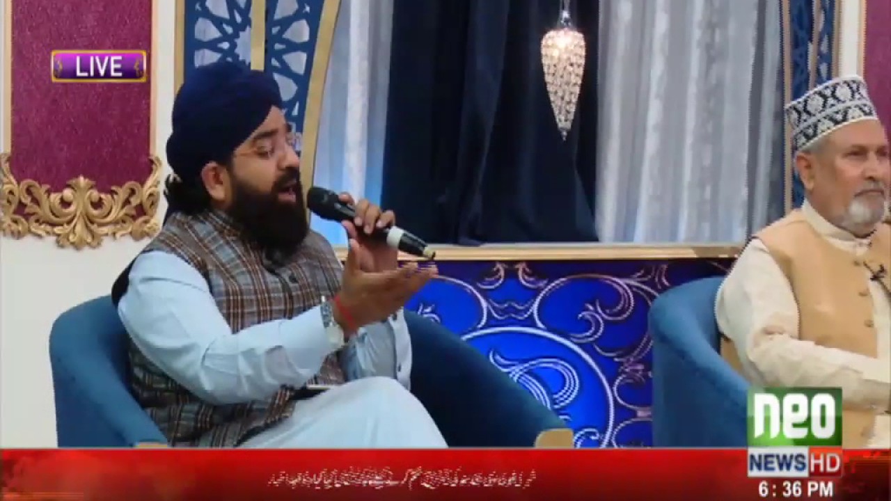 Naat -e- Rasool Maqbol by Qari Shehzad Haneef Madni in Paigham e Ramdan ...