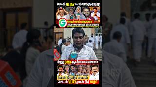 கரர பரசசனகக யர கரணம?