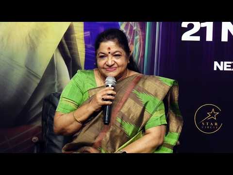 Singer KS Chitra Press Meet About Musical Concert at Nexus Mall Grounds
