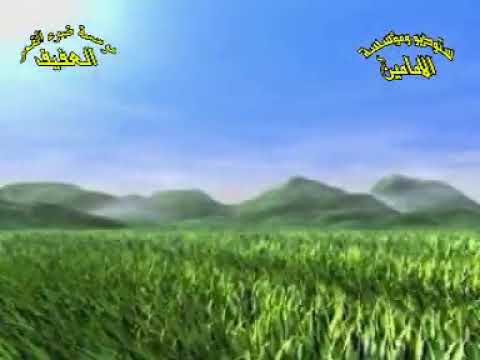 جعفر المطيري و حسن جنه سالم ياوطن 