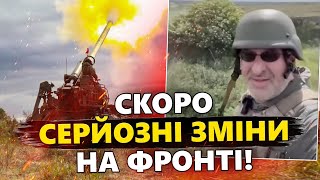 ГАРЯЧИЙ репортаж ФЕЙГІНА просто з ДОНБАСУ! Ось що змінить ХІД ВІЙНИ в Україні