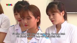 Japan Link - 24/12/2017